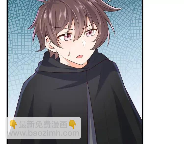 第387话 洛伊大人驾到44