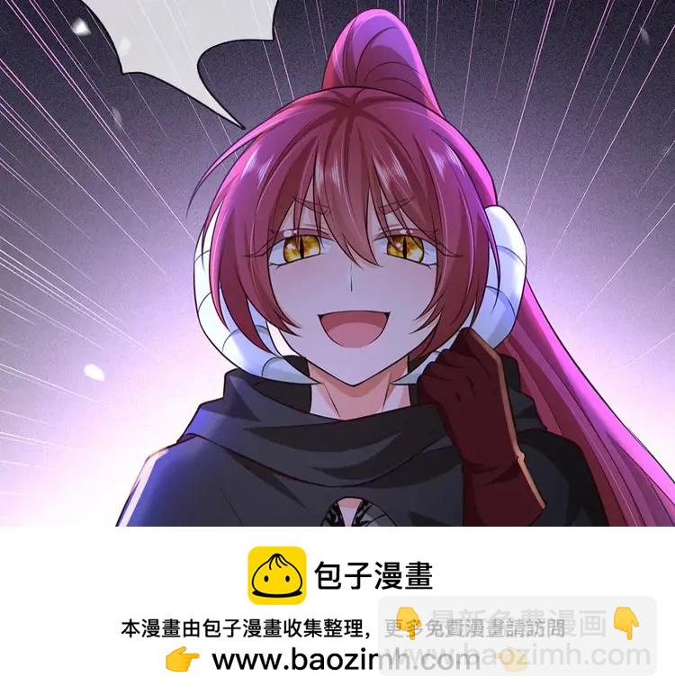 第387话 洛伊大人驾到49