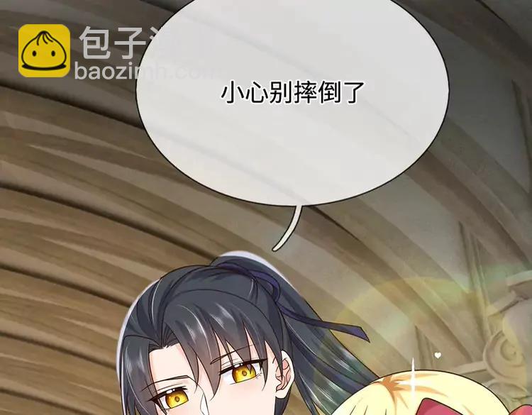 第387话 洛伊大人驾到5