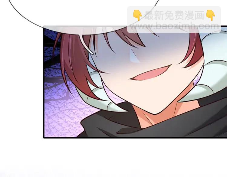 第387话 洛伊大人驾到57
