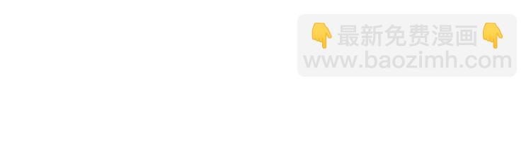 第387话 洛伊大人驾到62