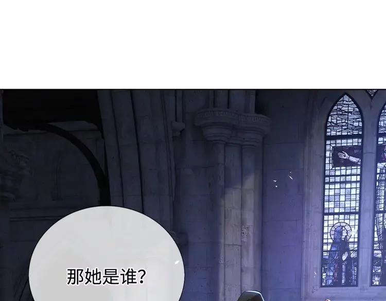 第387话 洛伊大人驾到63