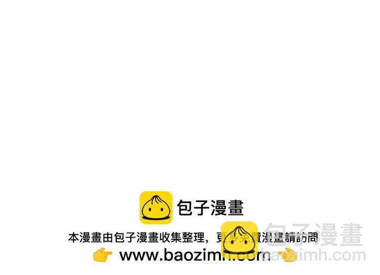 第387话 洛伊大人驾到77