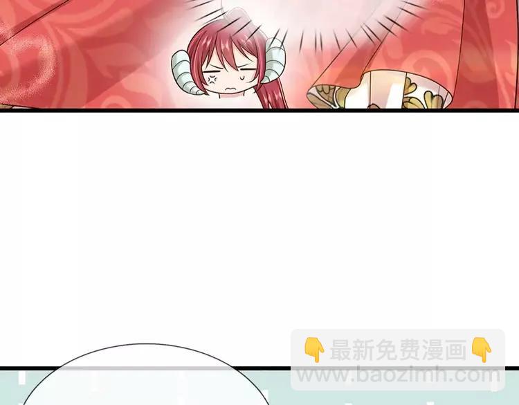 第387话 洛伊大人驾到8