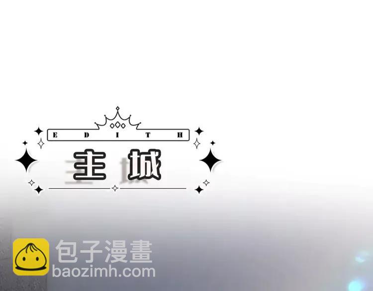 第388话 来自深渊的神明30