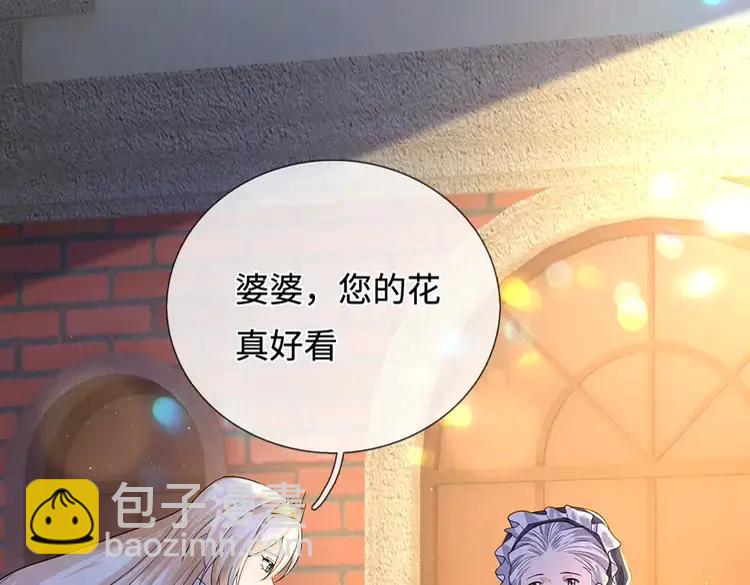 第388话 来自深渊的神明31