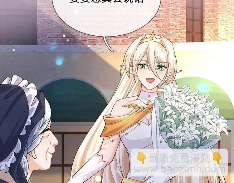 第388话 来自深渊的神明34