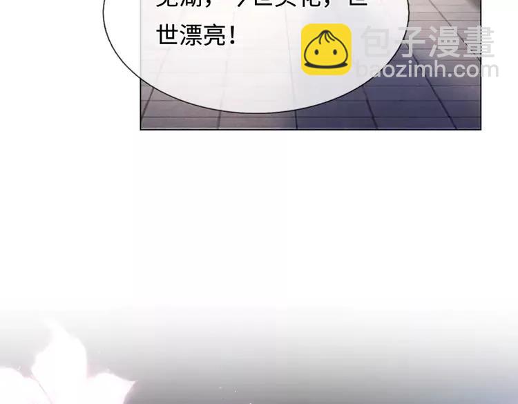 第388话 来自深渊的神明38