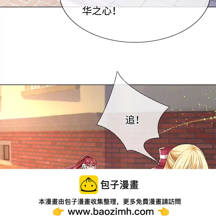 第388话 来自深渊的神明49