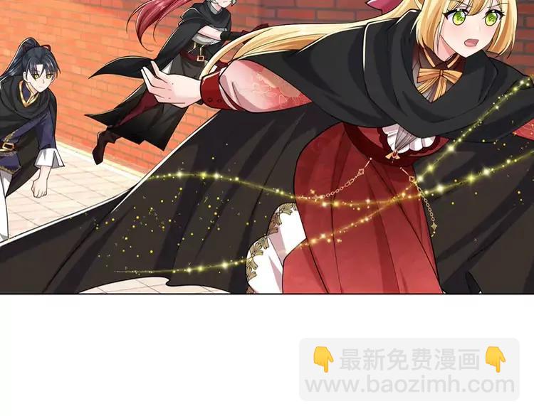 第388话 来自深渊的神明54
