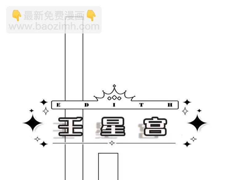 第388话 来自深渊的神明55