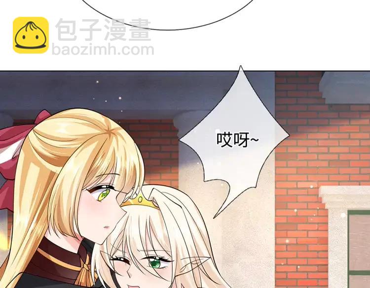 第388话 来自深渊的神明7