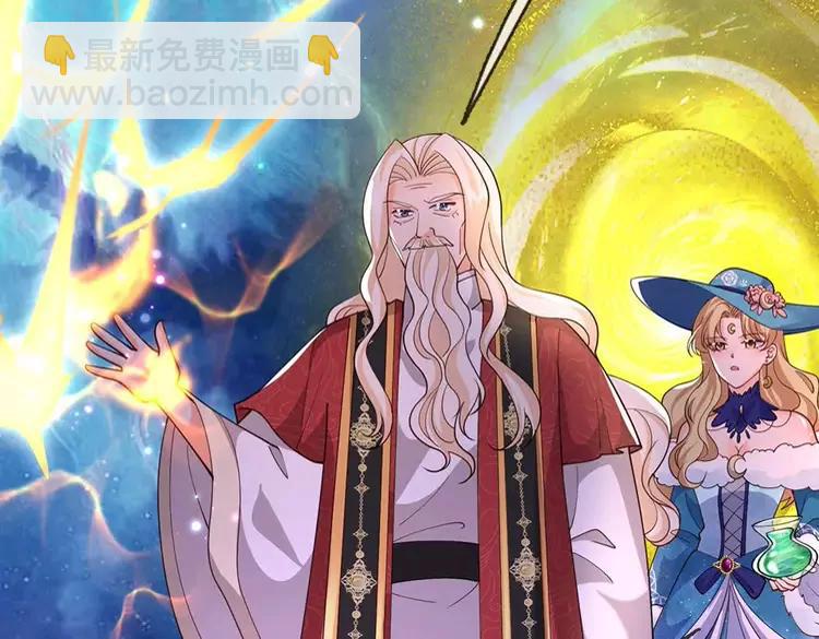 第388话 来自深渊的神明79