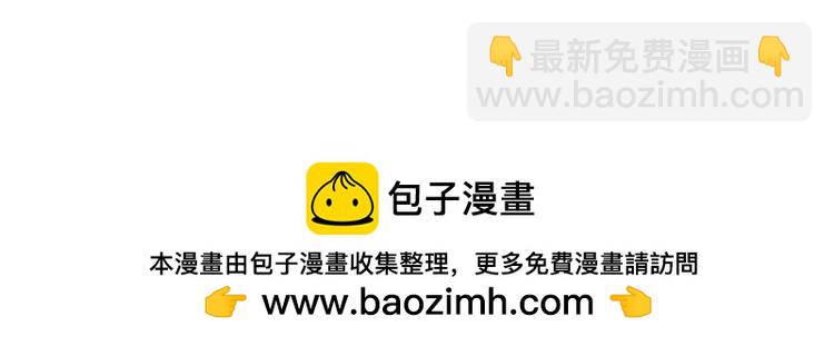 第388话 来自深渊的神明86
