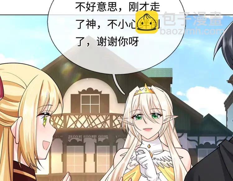 第388话 来自深渊的神明9