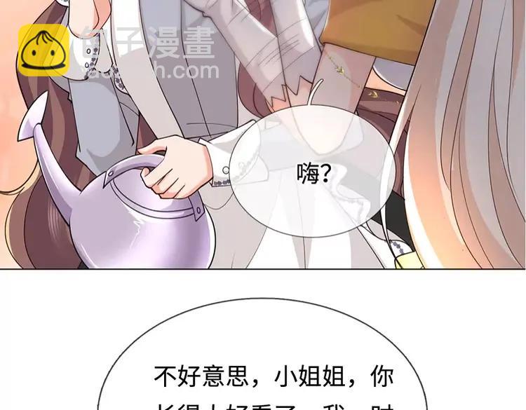 第389话 姐姐这么好看，不会骗人10