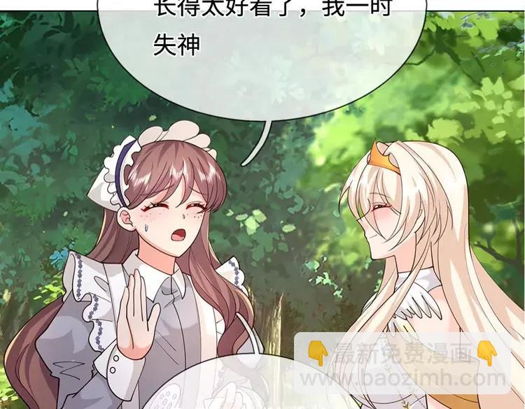 第389话 姐姐这么好看，不会骗人11