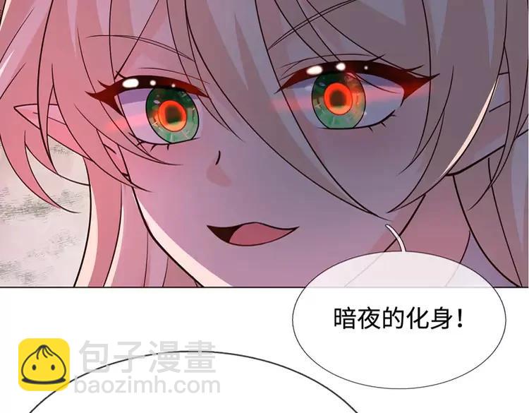 第389话 姐姐这么好看，不会骗人13