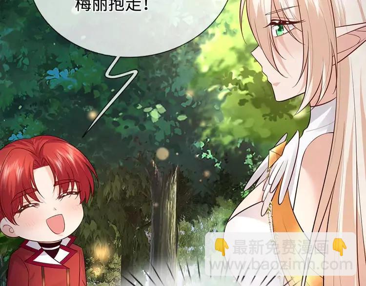 第389话 姐姐这么好看，不会骗人26