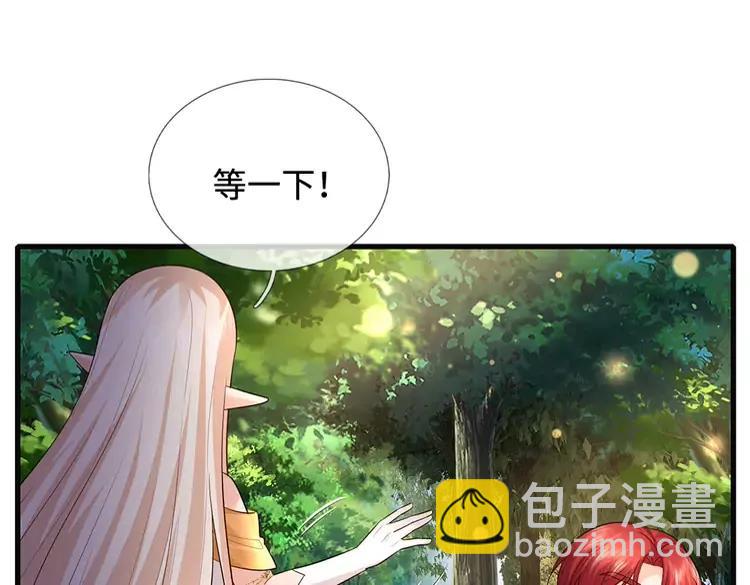 第389话 姐姐这么好看，不会骗人28