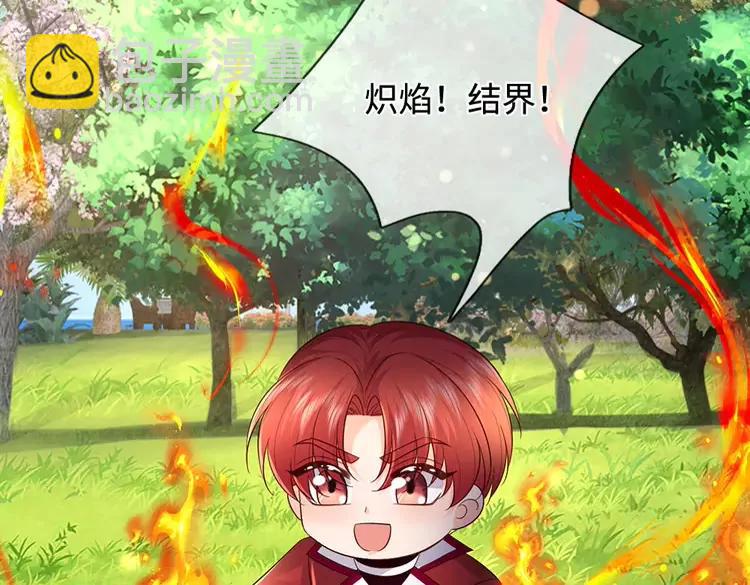 第389话 姐姐这么好看，不会骗人31