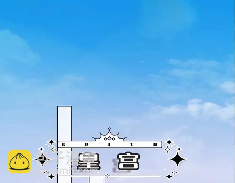 第389话 姐姐这么好看，不会骗人4