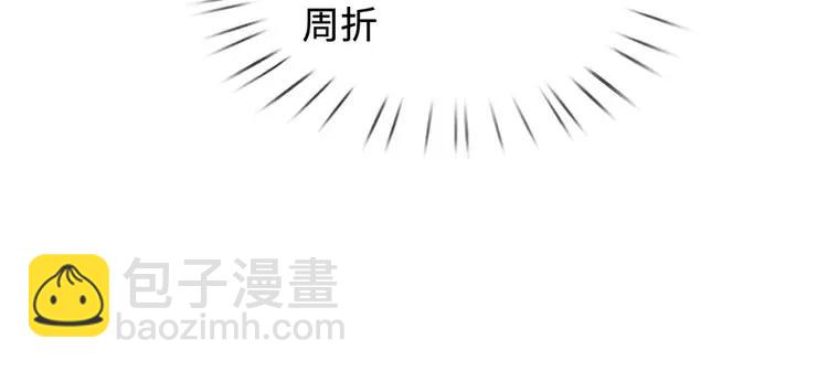 第389话 姐姐这么好看，不会骗人40