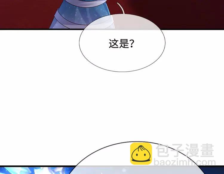 第389话 姐姐这么好看，不会骗人54