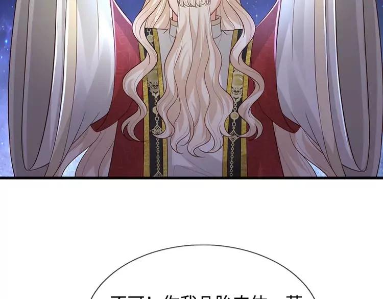 第389话 姐姐这么好看，不会骗人56