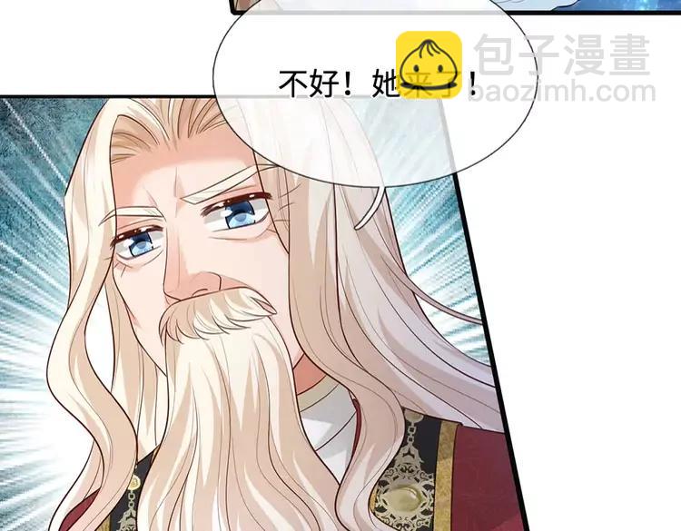 第389话 姐姐这么好看，不会骗人60