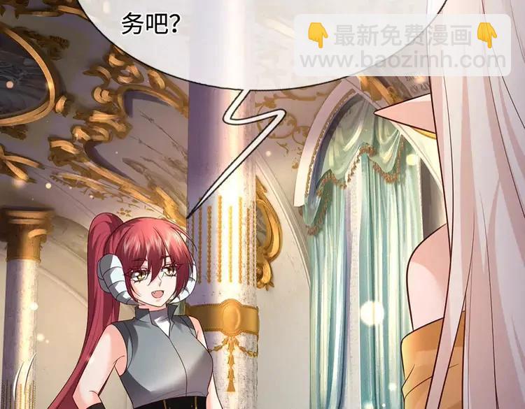 第389话 姐姐这么好看，不会骗人70