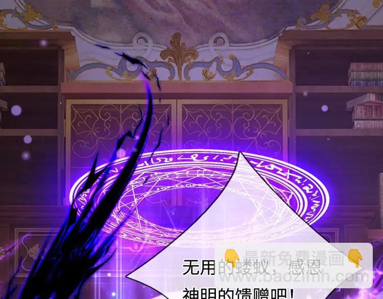 第389话 姐姐这么好看，不会骗人74