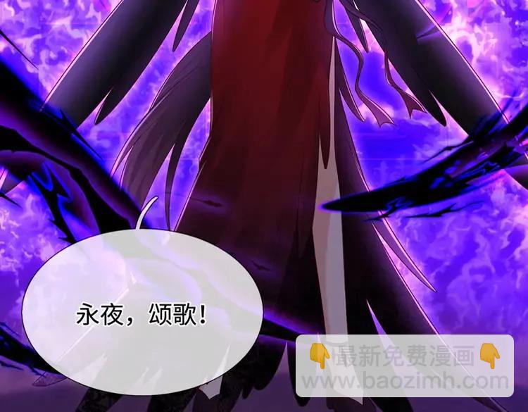 第389话 姐姐这么好看，不会骗人76