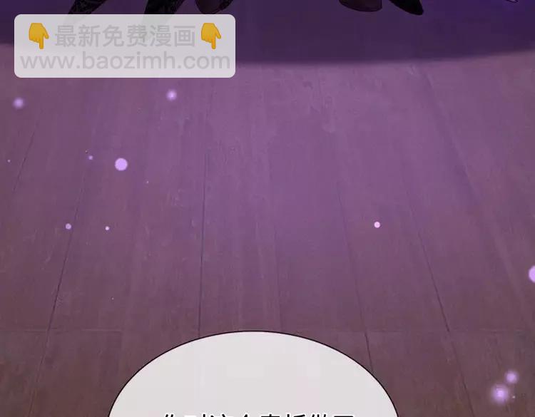 第389话 姐姐这么好看，不会骗人77