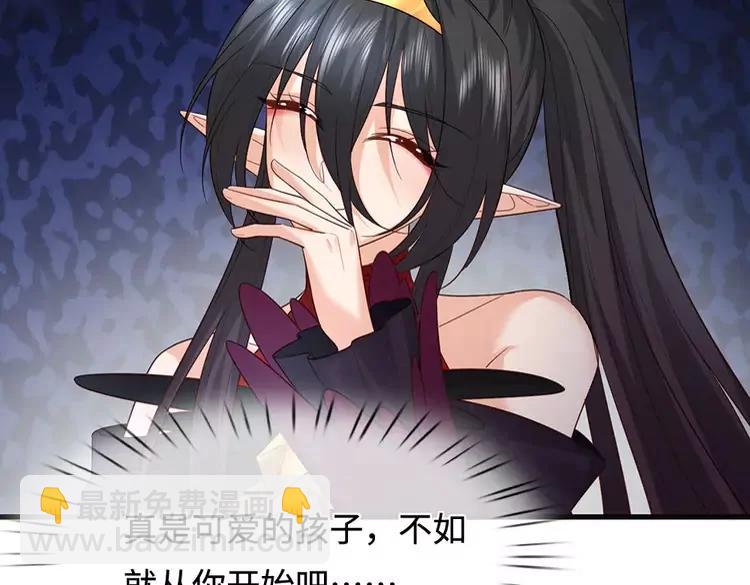 第389话 姐姐这么好看，不会骗人84