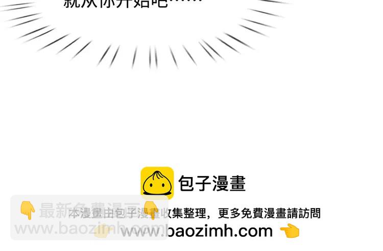 第389话 姐姐这么好看，不会骗人85