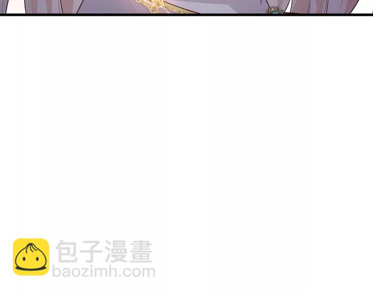 第390话 她，真的是坏人吗？10