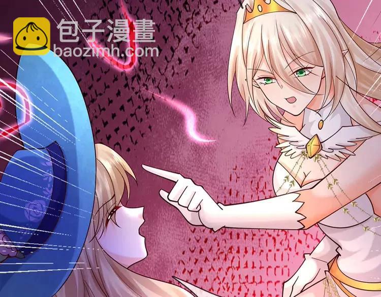 第390话 她，真的是坏人吗？113