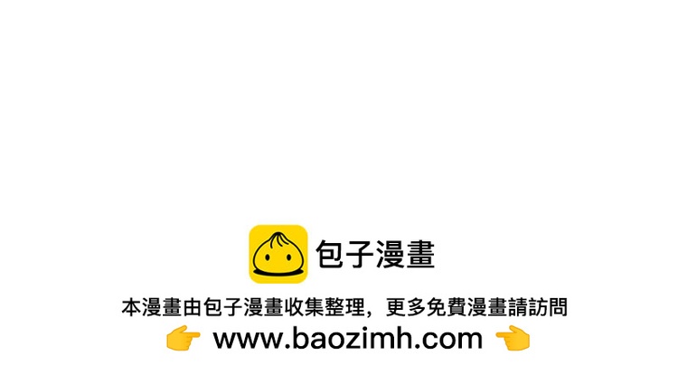 第390话 她，真的是坏人吗？115