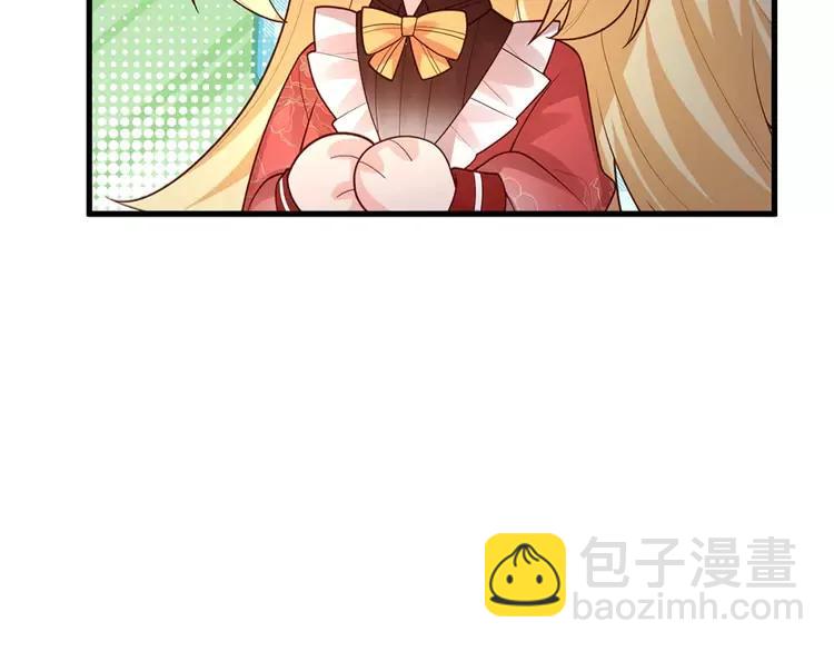 第390话 她，真的是坏人吗？22