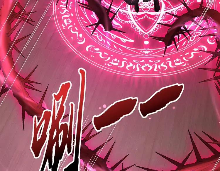 第390话 她，真的是坏人吗？34