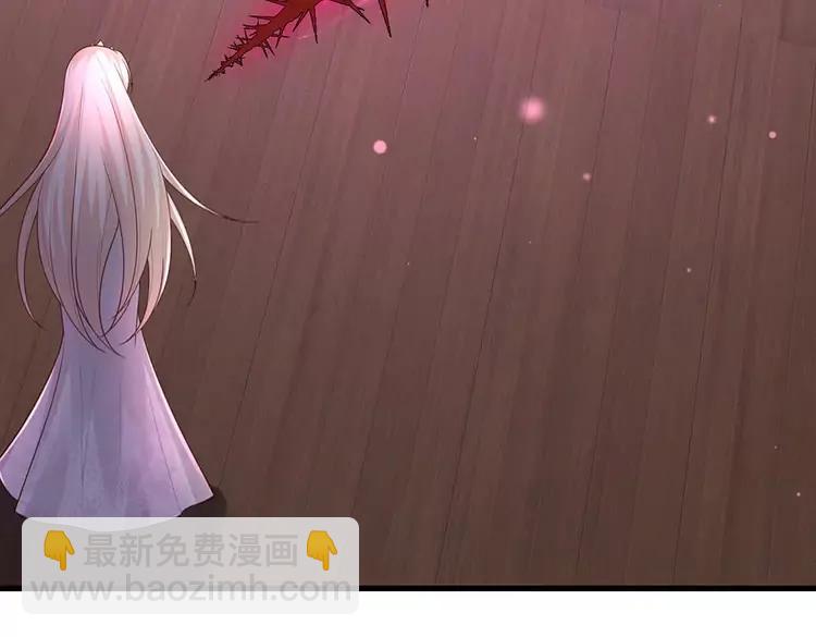 第390话 她，真的是坏人吗？36