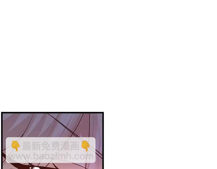 第390话 她，真的是坏人吗？37
