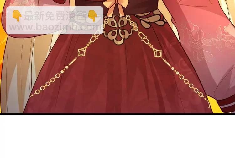 第390话 她，真的是坏人吗？57