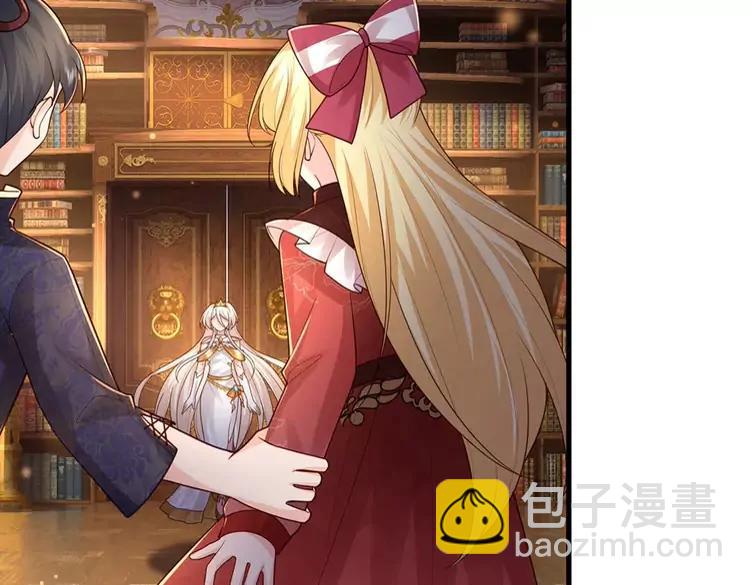 第390话 她，真的是坏人吗？59