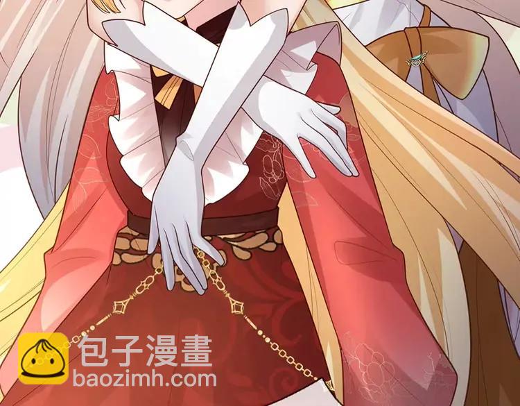 第390话 她，真的是坏人吗？71