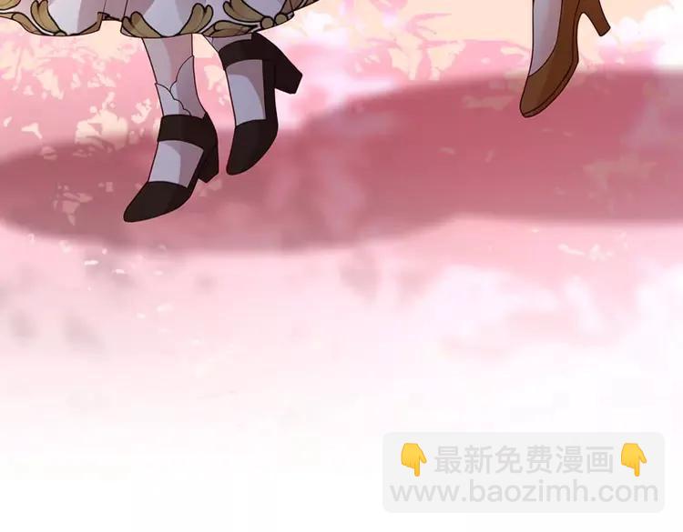 第390话 她，真的是坏人吗？78