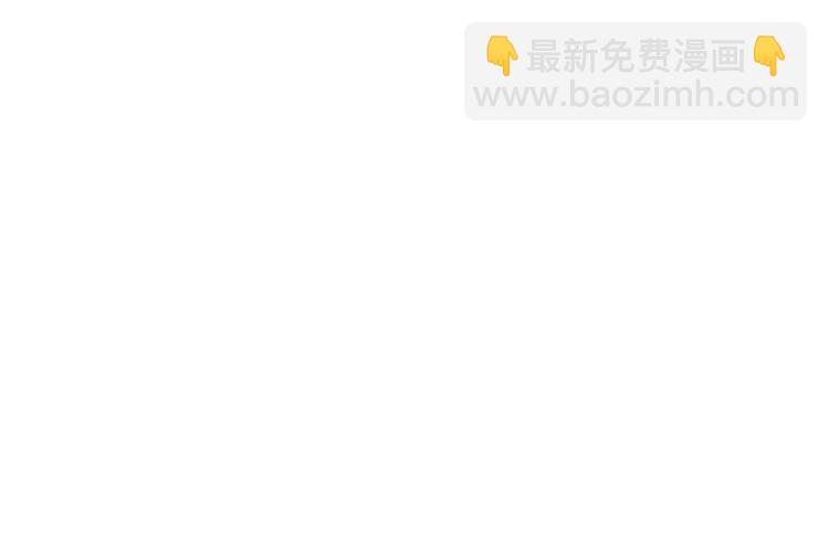 第390话 她，真的是坏人吗？82