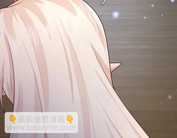 第390话 她，真的是坏人吗？85