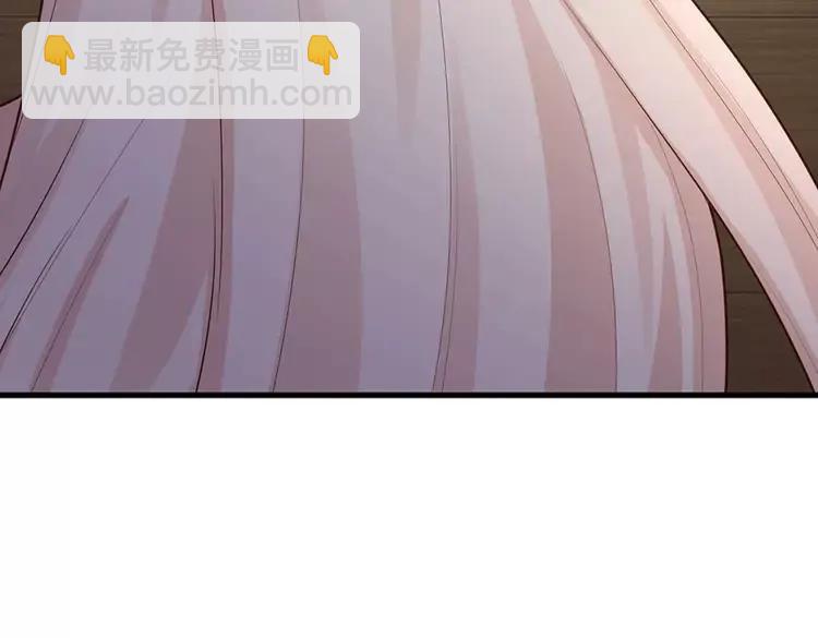 第390话 她，真的是坏人吗？86